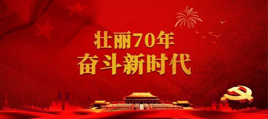 探寻天涯问答平台同事过生日在一起做买卖的祝福语?