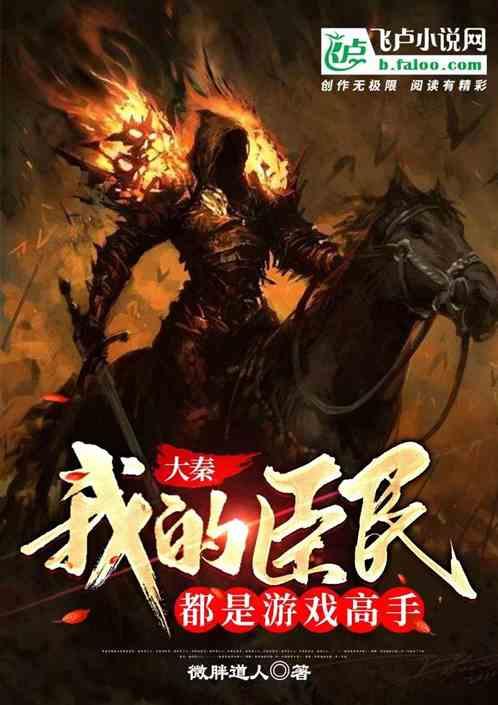 次元喵